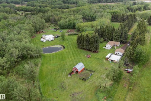 531031 Range Road 195, Rural Lamont County, AB - Outdoor With View