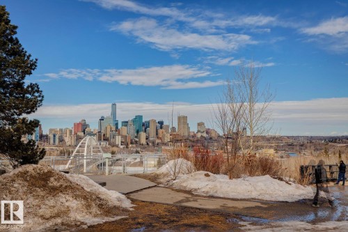 401 10545 Saskatchewan Drive, Edmonton, AB - Outdoor With View