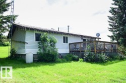 South facing home with attached deck - 