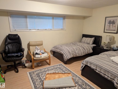 8916 83 Avenue, Edmonton, AB 