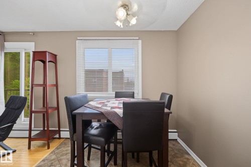 #301 8524 Gateway Bv Nw, Edmonton, AB 