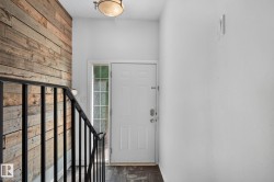 Interior entry - 