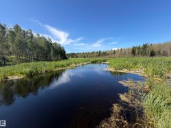 SE-35-63-25-W4 .   Rural Athabasca County, AB T0G 1T0