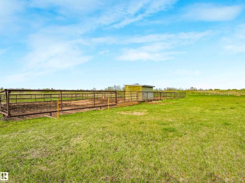 Image quality insufficient for description - 57016 Range Road 13, Rural Barrhead County, AB - Outdoor With View