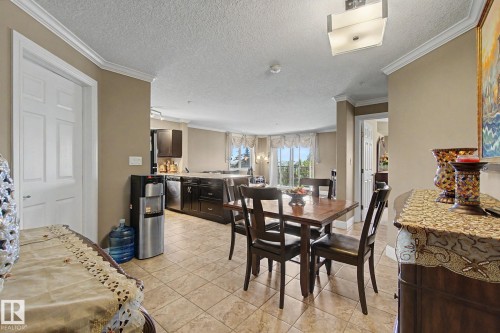 #307 14604 125 St Nw, Edmonton, AB - Indoor Photo Showing Dining Room