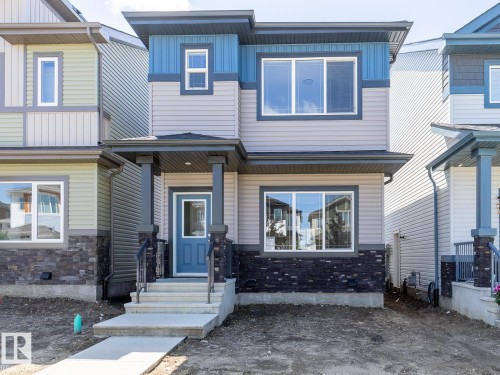 3619 Triomphe Boulevard   Beaumont, AB T4X 3A7