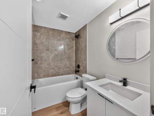 8711 149 Street Nw, Edmonton, AB - Indoor Photo Showing Bathroom