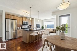 #217 10523 123 ST NW  Edmonton, AB T5N 1N9