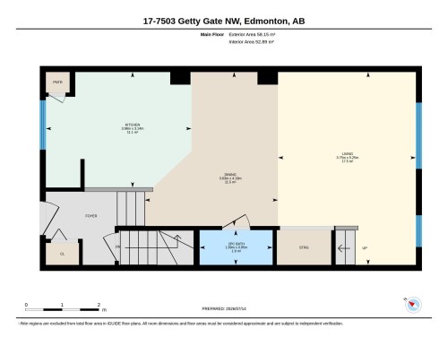 #17 7503 Getty Ga Nw, Edmonton, AB - Other