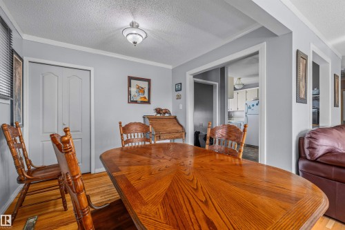 10534 163 Street Nw, Edmonton, AB - Indoor Photo Showing Dining Room