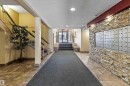 #407 3610 43 Av Nw, Edmonton, AB  - Indoor Photo Showing Other Room 