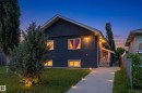 12847 86 Street Nw, Edmonton, AB  - Outdoor 