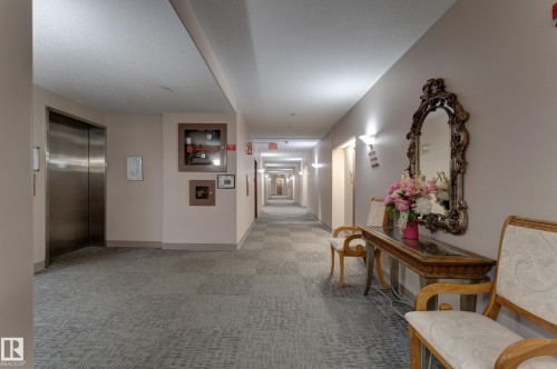 #326 2741 55 St Nw, Edmonton, AB - Indoor Photo Showing Other Room