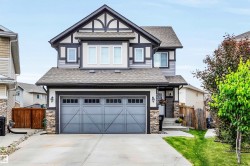 1539 CHAPMAN Way SW  Edmonton, AB T6W 0Z1