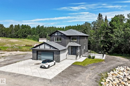 1226 TWP ROAD 540   Rural Parkland County, AB T7Y 0H8