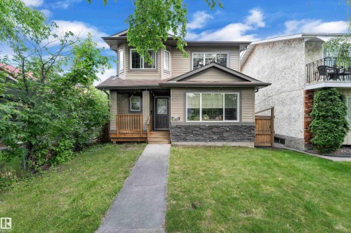 11929 63 Street Nw, Edmonton, AB - Outdoor