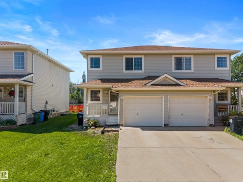 Updated roof shingles 2018 - 6837 159A Avenue Nw, Edmonton, AB - Outdoor With Facade