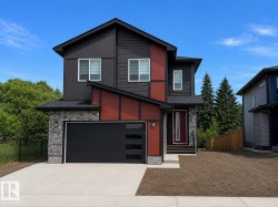 215 GLENRIDDING RAVINE Road SW  Edmonton, AB T6W 5C2
