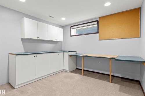 6 Oakridge Dr, St. Albert, AB - Indoor Photo Showing Other Room