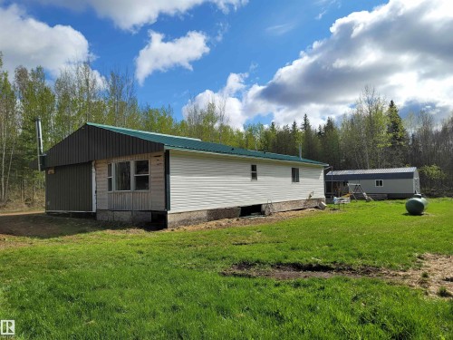 624072 RGE ROAD 241  Rural Athabasca County, AB T0G 1Z0