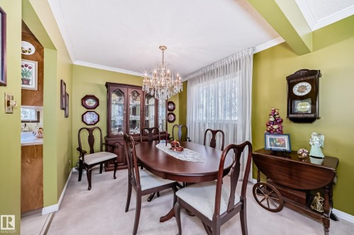 17707 84 Avenue, Edmonton, AB - Indoor Photo Showing Dining Room