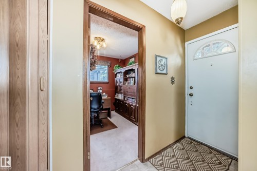 17707 84 Avenue, Edmonton, AB - Indoor Photo Showing Other Room