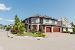 4103 WESTCLIFF HEATH Heath SW  Edmonton, AB T6W 0X9