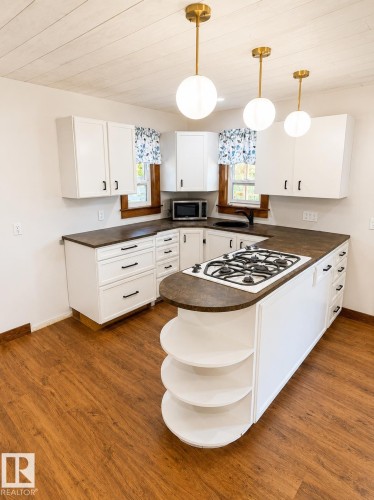 Kitchen - 610 8 Avenue, Wainwright, AB - Indoor Photo Showing Kitchen