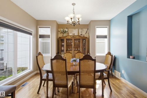 12429 17A Avenue Sw, Edmonton, AB - Indoor Photo Showing Dining Room