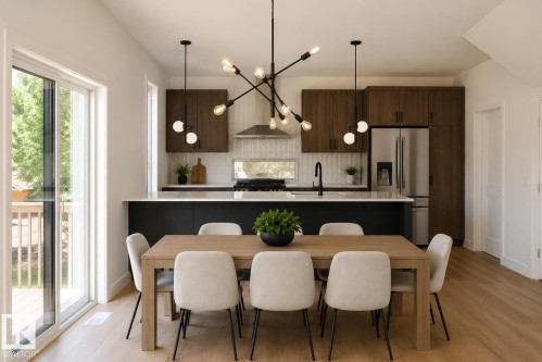 10546 72 Avenue Nw, Edmonton, AB - Indoor Photo Showing Dining Room