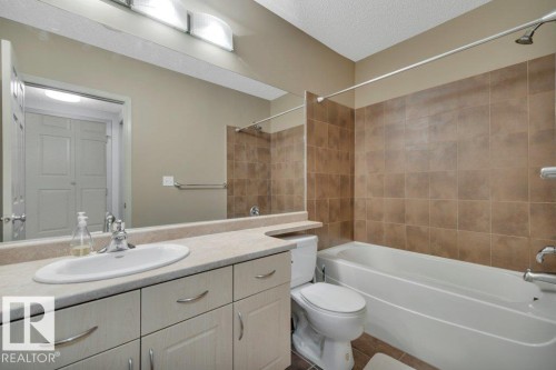 #41 1650 Towne Center Bv Nw, Edmonton, AB - Indoor Photo Showing Bathroom