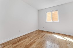Empty room - 