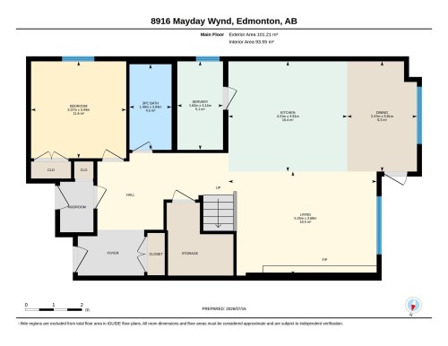 8916 Mayday Way Sw, Edmonton, AB - Other