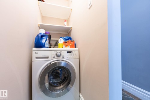#405 10745 83 Av Nw, Edmonton, AB - Indoor Photo Showing Laundry Room