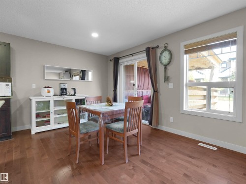 1692 Cunningham Way, Edmonton, AB - Indoor Photo Showing Dining Room