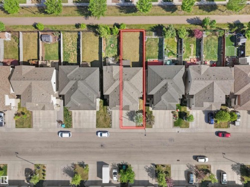 1692 Cunningham Way, Edmonton, AB - 