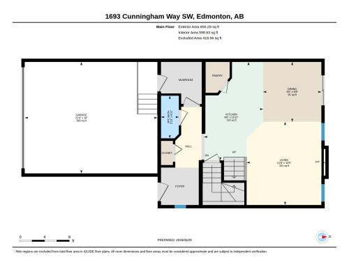 1692 Cunningham Way, Edmonton, AB - Other