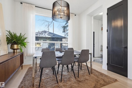 14320 98 Avenue Nw, Edmonton, AB - Indoor Photo Showing Dining Room