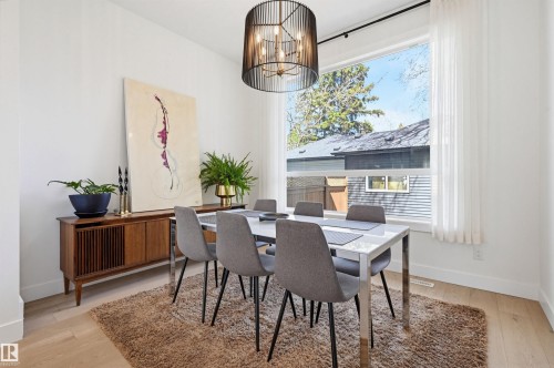 14320 98 Avenue Nw, Edmonton, AB - Indoor Photo Showing Dining Room
