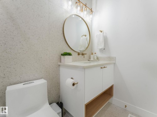 33 Birkshire Crescent, Sherwood Park, AB - Indoor Photo Showing Bathroom