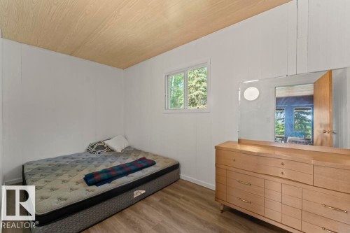 A&B 11031 Hghway 28, Rural St. Paul County, AB - Indoor Photo Showing Bedroom