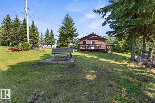 A&B 11031 Hghway 28, Rural St. Paul County, AB - Outdoor With Deck Patio Veranda