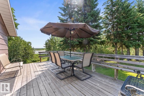 A&B 11031 Hghway 28, Rural St. Paul County, AB - Outdoor With Deck Patio Veranda