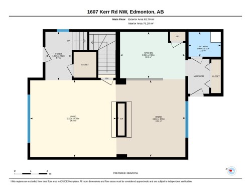 1607 Kerr Road Nw, Edmonton, AB - Other