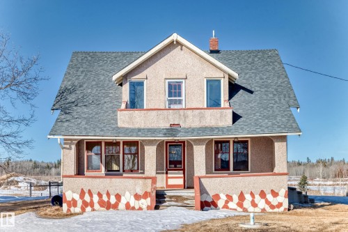 449 Jennifer Heil Way, Spruce Grove, AB - Outdoor
