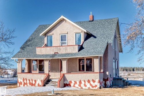 449 Jennifer Heil Way, Spruce Grove, AB - Outdoor