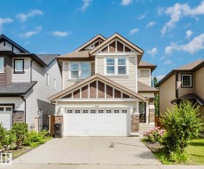3244 ABBOTT Crescent SW  Edmonton, AB T6W 2M4