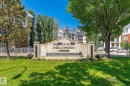 #103 45 Inglewood Dr, St. Albert, AB  - Outdoor 
