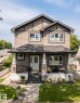 9844 75 Avenue Nw, Edmonton, AB  - Outdoor With Deck Patio Veranda 