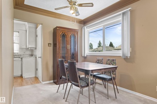 12316 135 Avenue Nw, Edmonton, AB - Indoor Photo Showing Dining Room